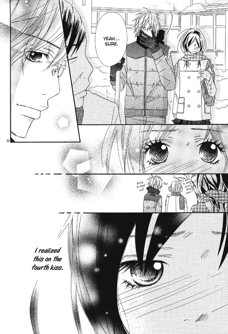 Saikou no Kiss o Ageru Chapter 2 23